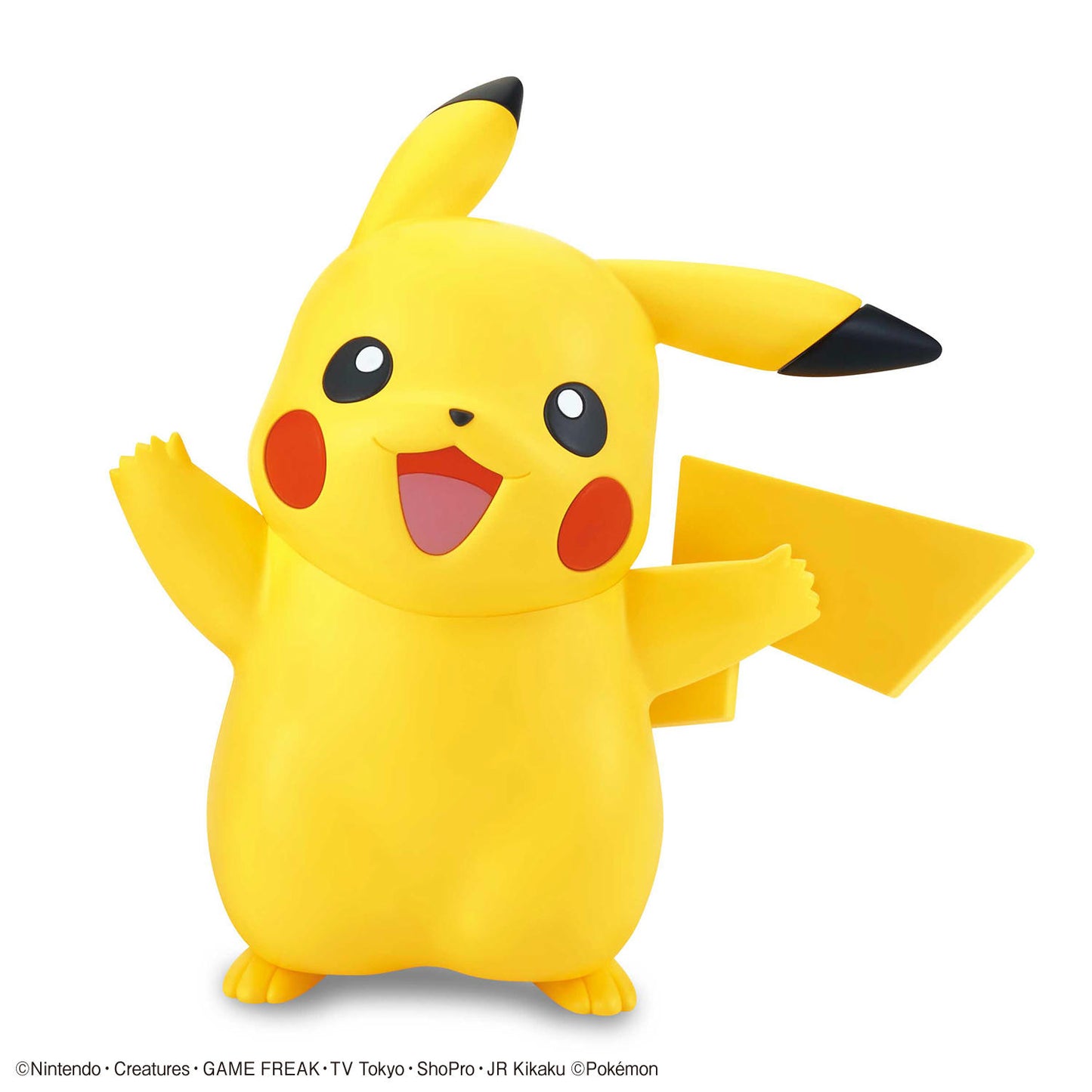 Image of Pokepla: Quick!! - Pickachu