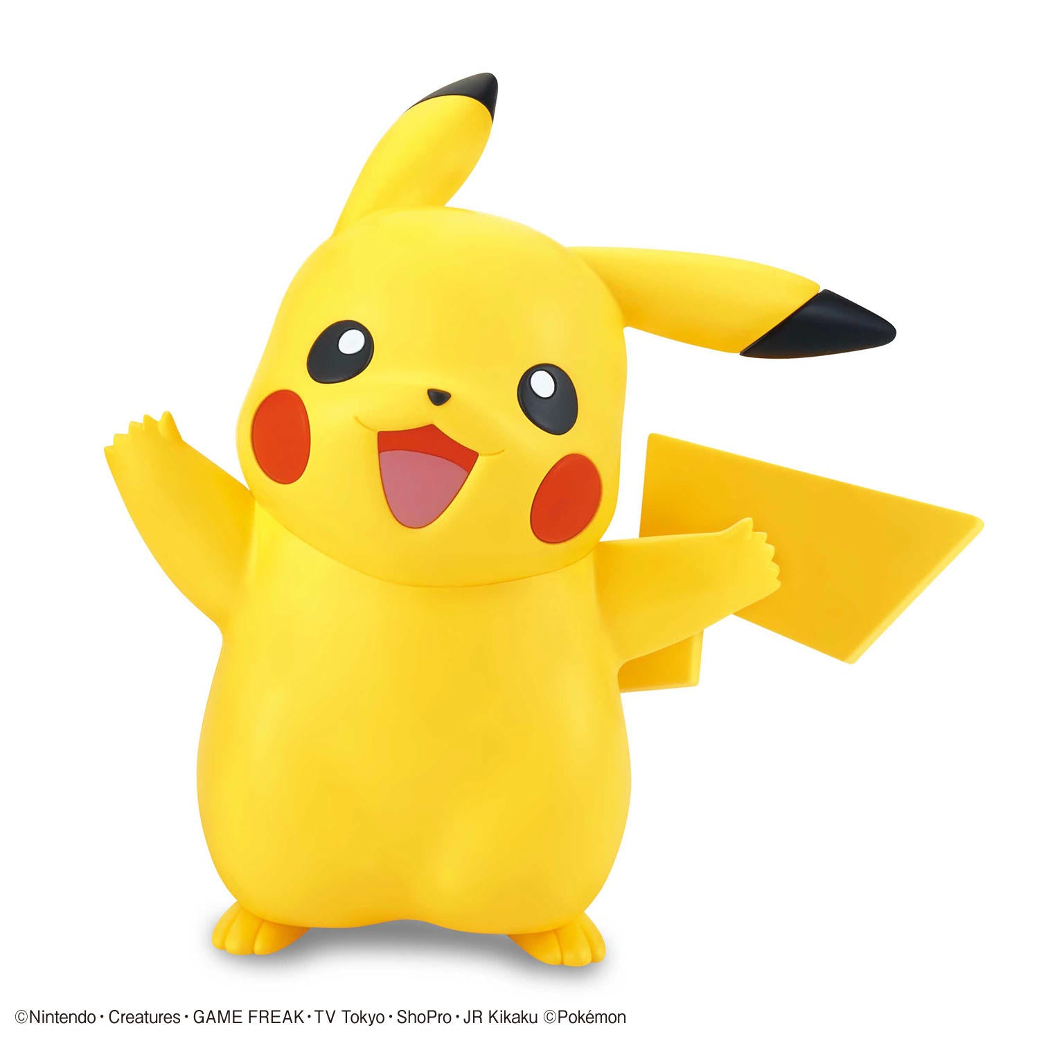 Image of Pokepla: Quick!! - Pickachu