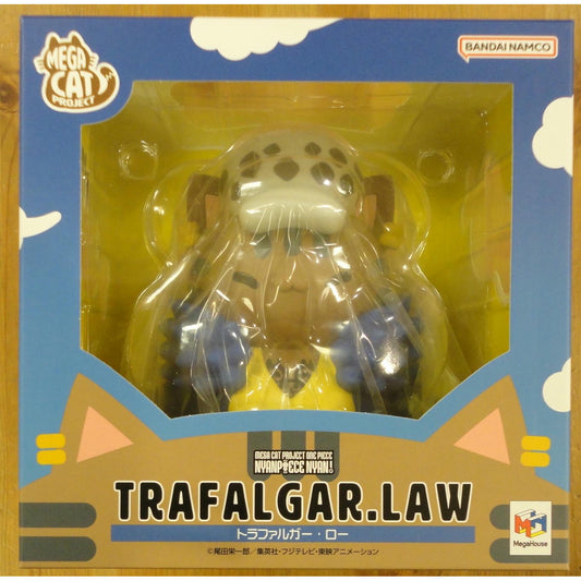 One Piece: Megahouse Nyanto! The Big ONE PIECE Series - Trafalgar Law