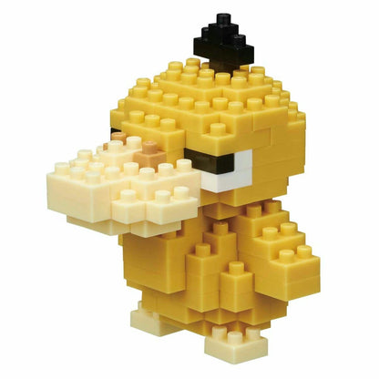 Image of Kawada Pokemon Psyduck Nanoblocks Kit BNT20609