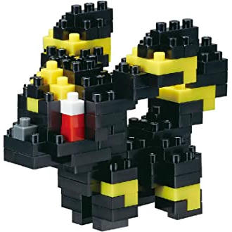 Image of Nanoblock: Pokemon - Umbreon