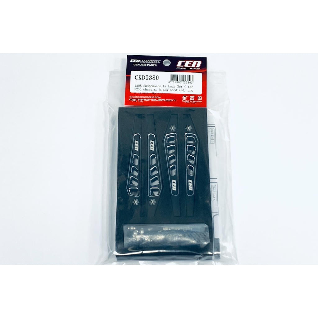 Image of KAOS Suspension Linkage Set for F250 chassis, black anodiz