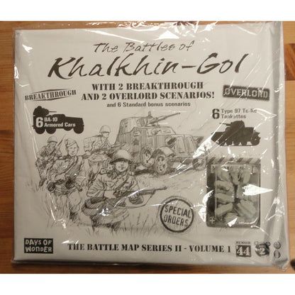 Image of Memoir '44 WWI Game The Battles of Khalkhin-Gol Expansion DOWDO7325