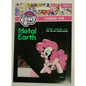 Image of Metal Earth 3D Laser Cut Steel Model Kit: My Little Pony Pinkie Pie FASMMS333