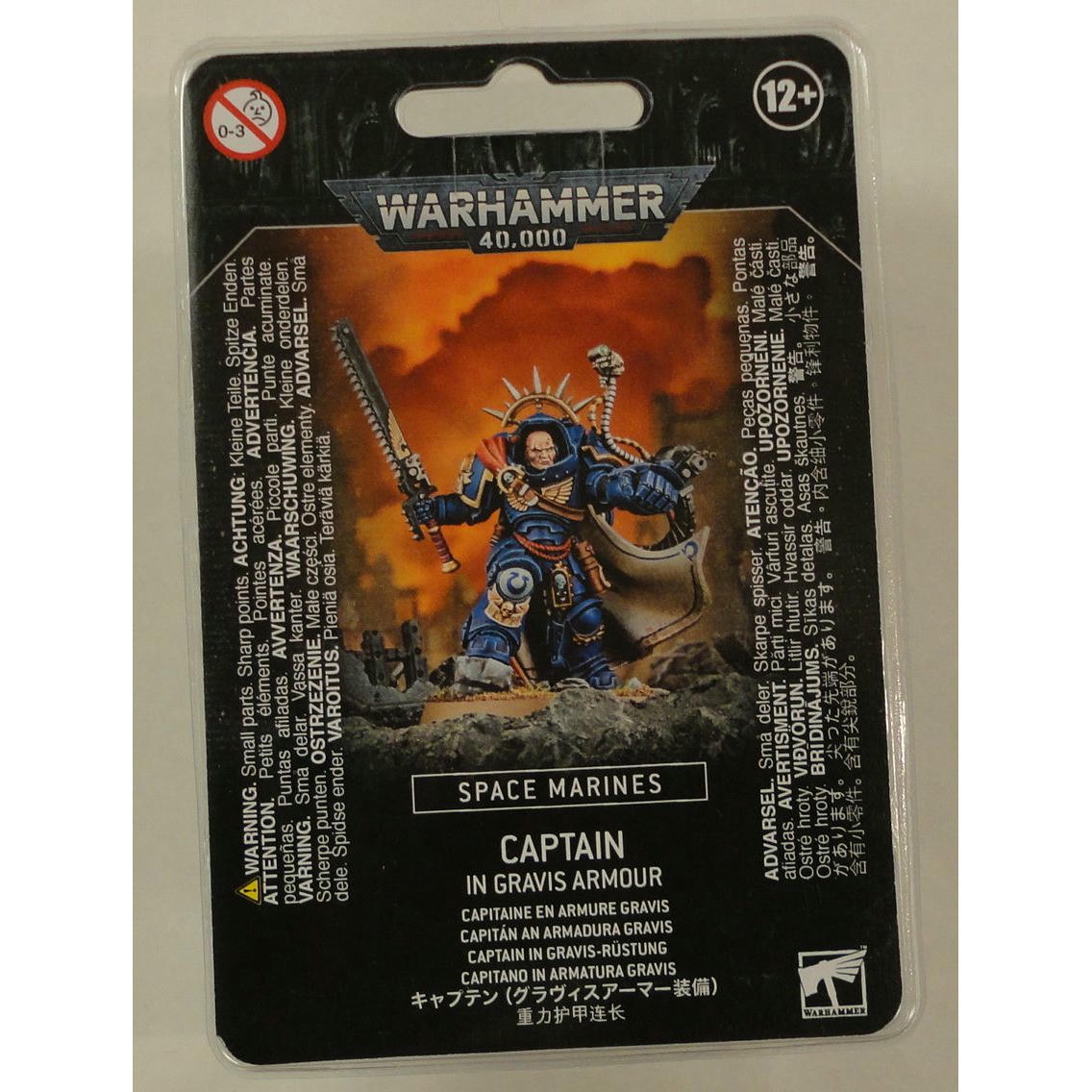 Image of Warhammer 40K: Space Marines Captain in Gravis Armour GAW48-70 Armor