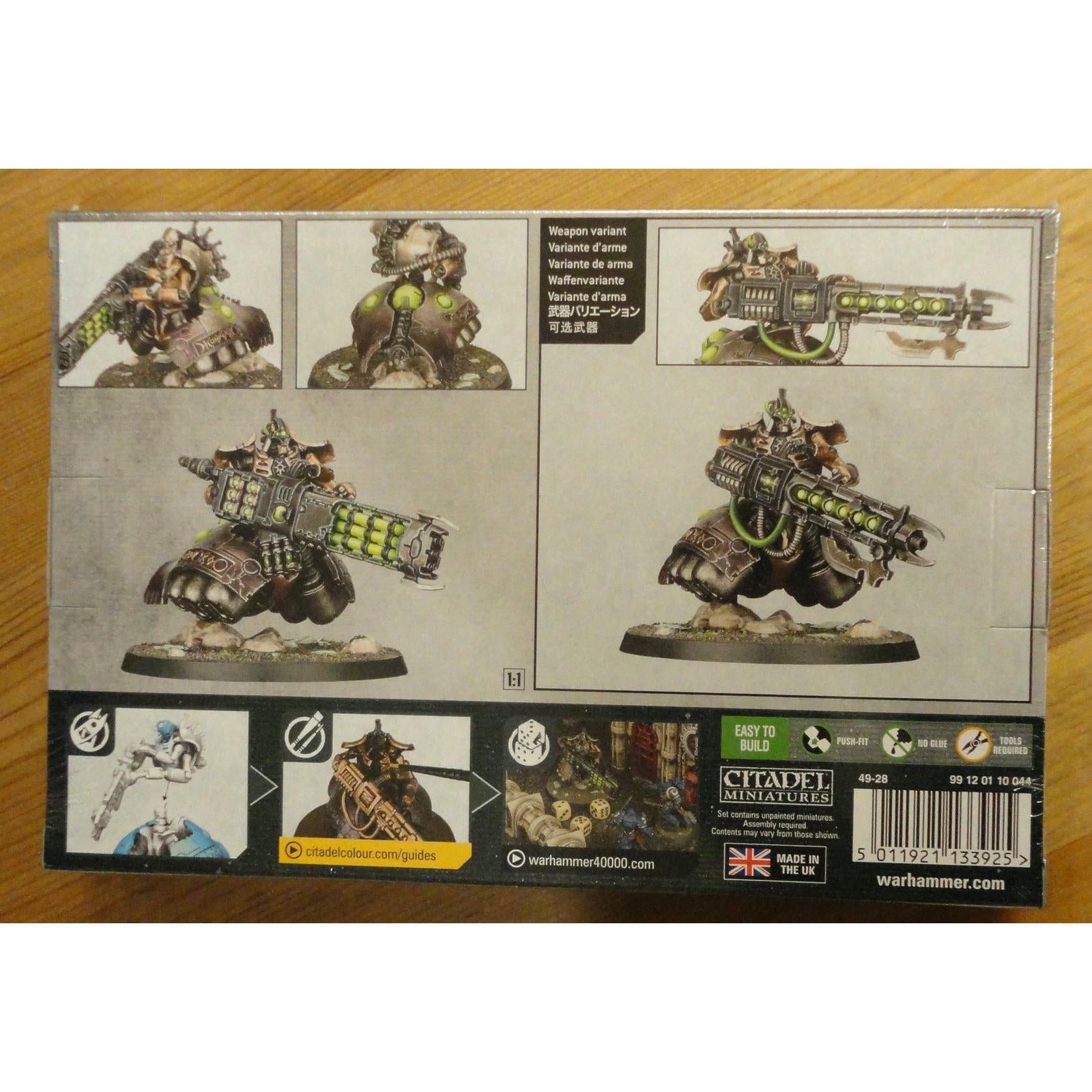 Image of Warhammer 40K 40,000 Necron Lokhust Heavy Destroyer Miniatures GAW49-28
