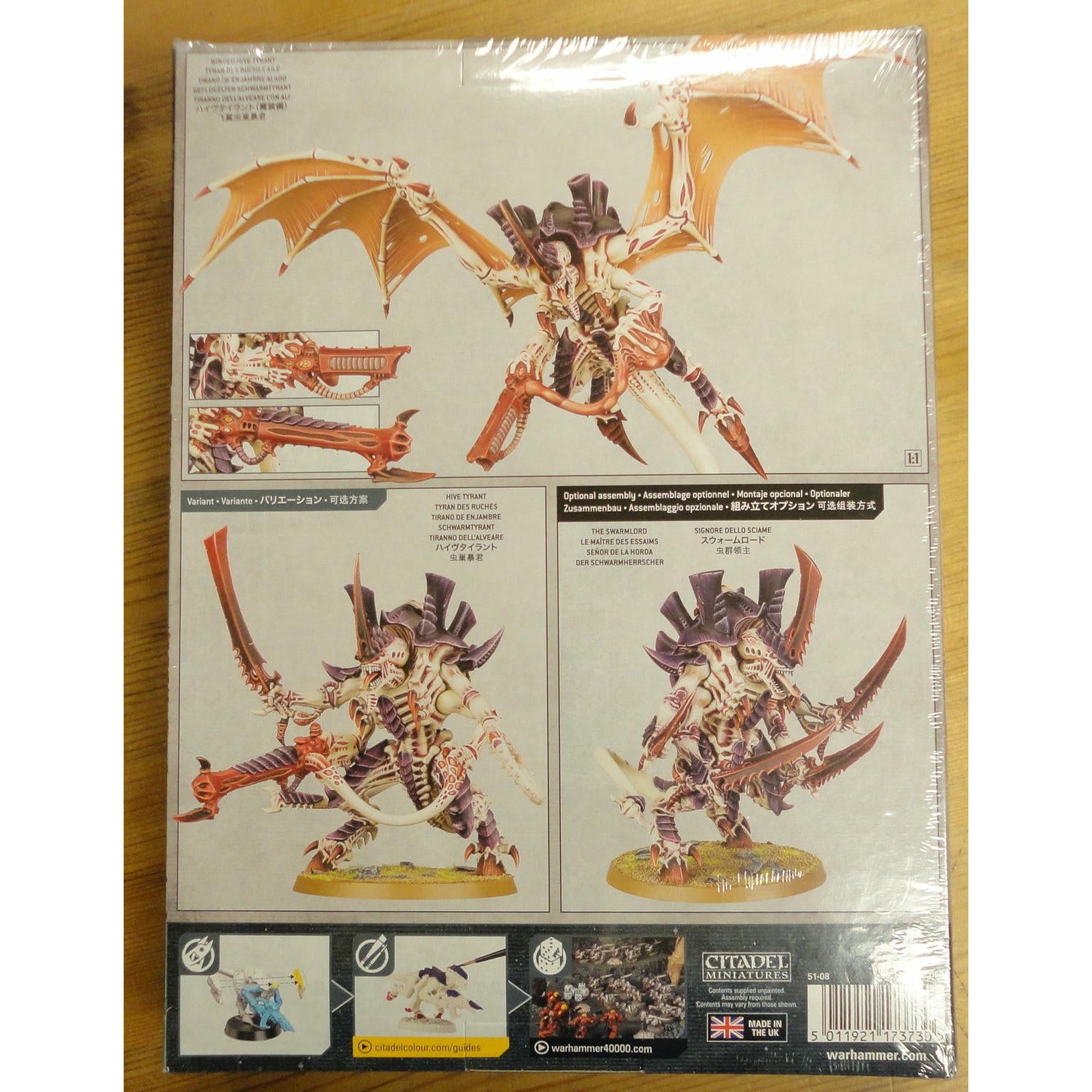 Image of Warhammer 40K 40,000 Tyranids Winged Hive Tyrant/Swarmlord Miniature GAW51-08
