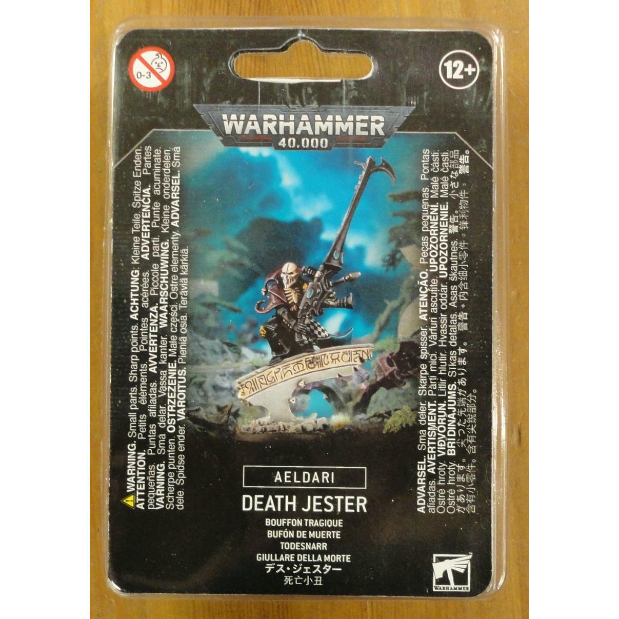 Image of Warhammer 40K 40,000 Aeldari Death Jester Miniature GAW58-15