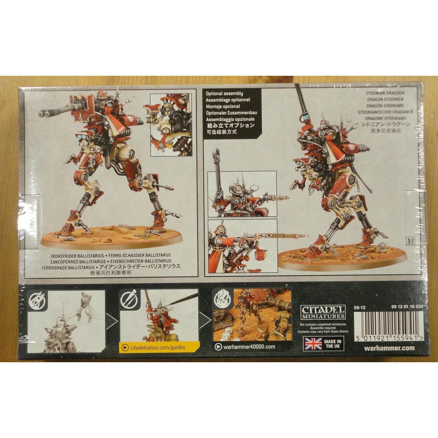 Image of Warhammer 40K 40,000 Space Marine Ironstrider Adeptus Mechanicus Miniature 