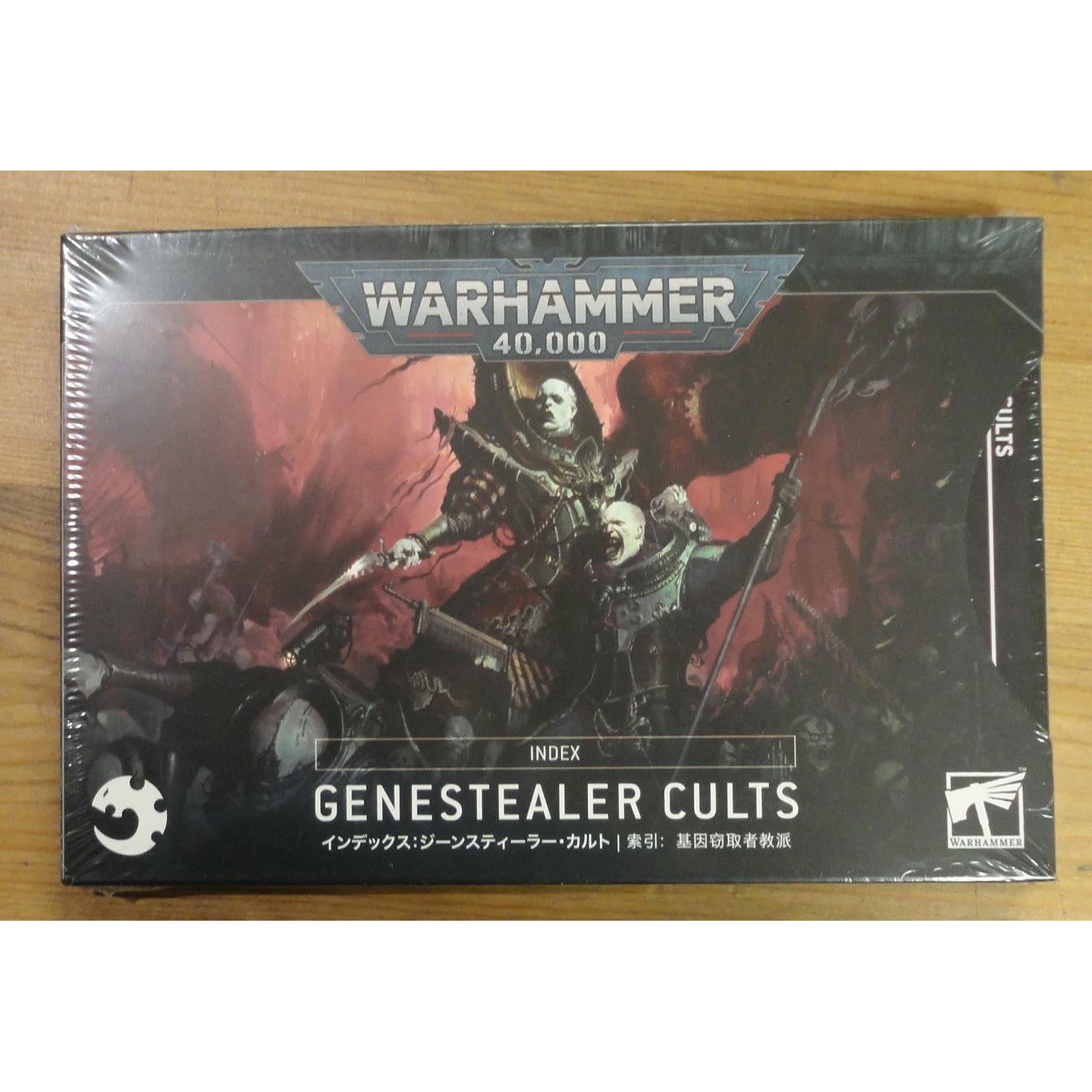 Image of Warhammer 40,000 40K 10th Ed Tyranid Genestealer Cults Index Games Workshop