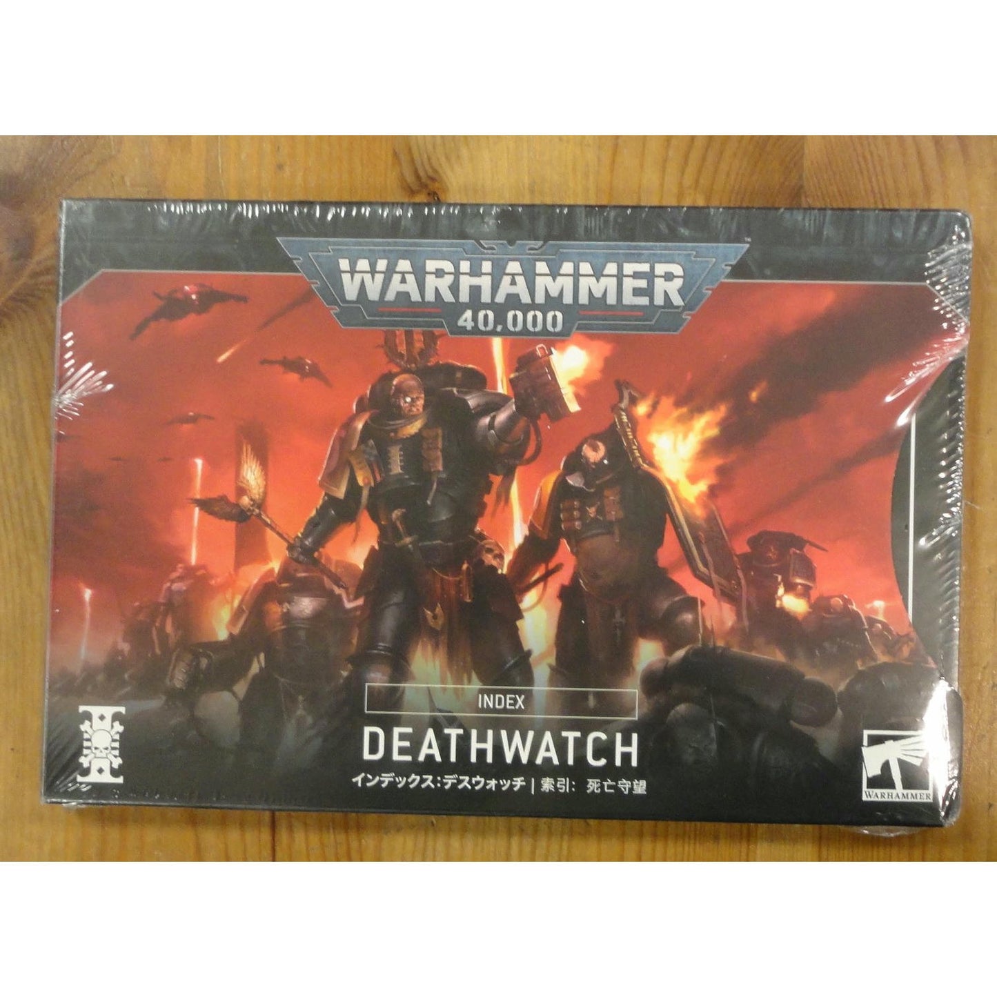 Image of Warhammer 40,000 40K 10th Ed Space Marines Deathwatch Index Games Workshop