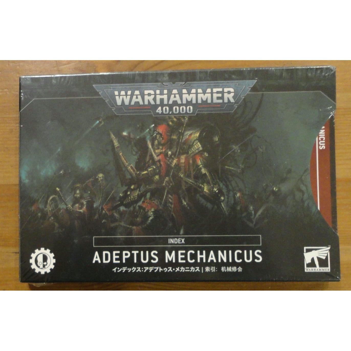 Image of Warhammer 40,000 40K 10th Space Marines Adeptus Mechanicus Index Games Workshop