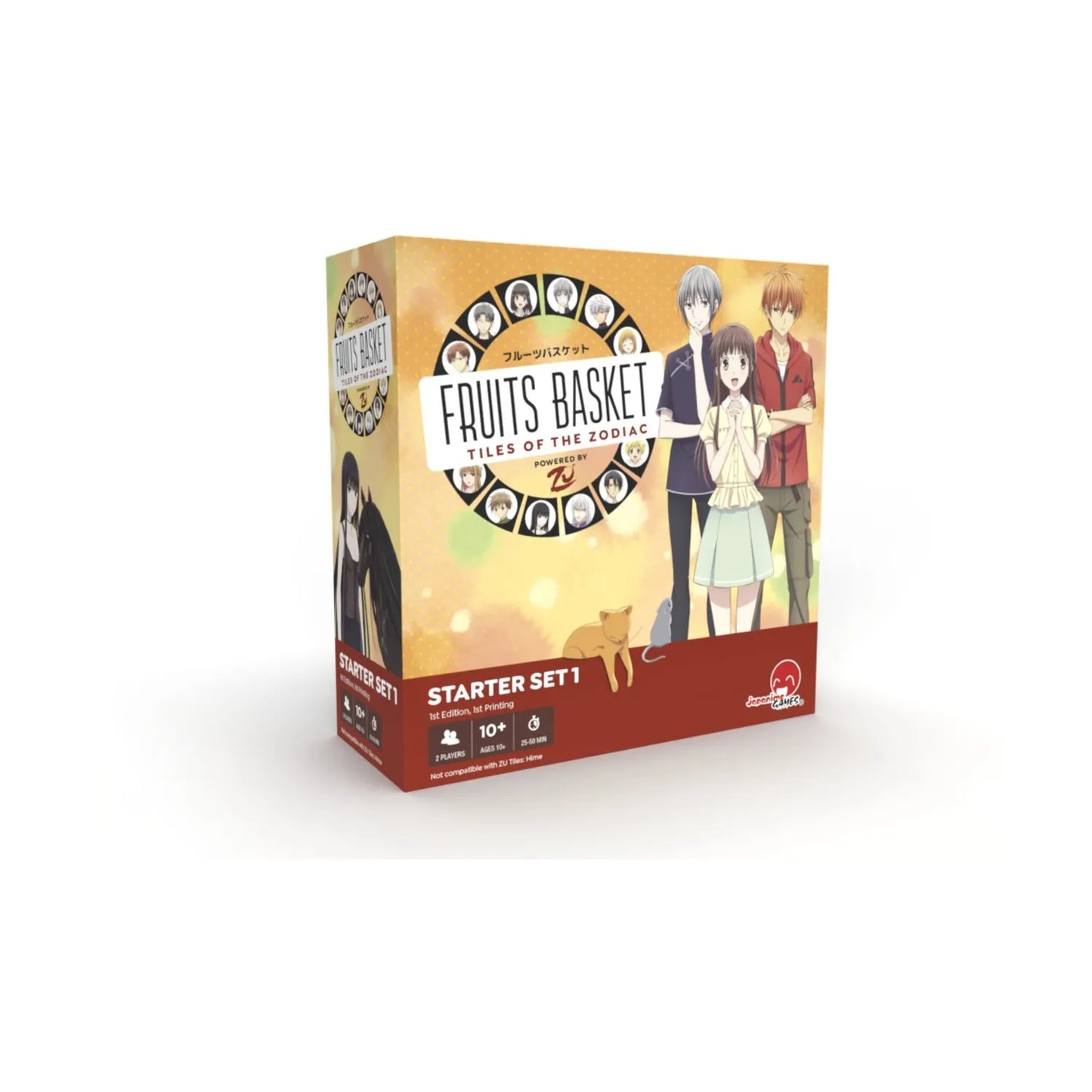 Fruits Basket: Tiles of the Zodiac Set 1