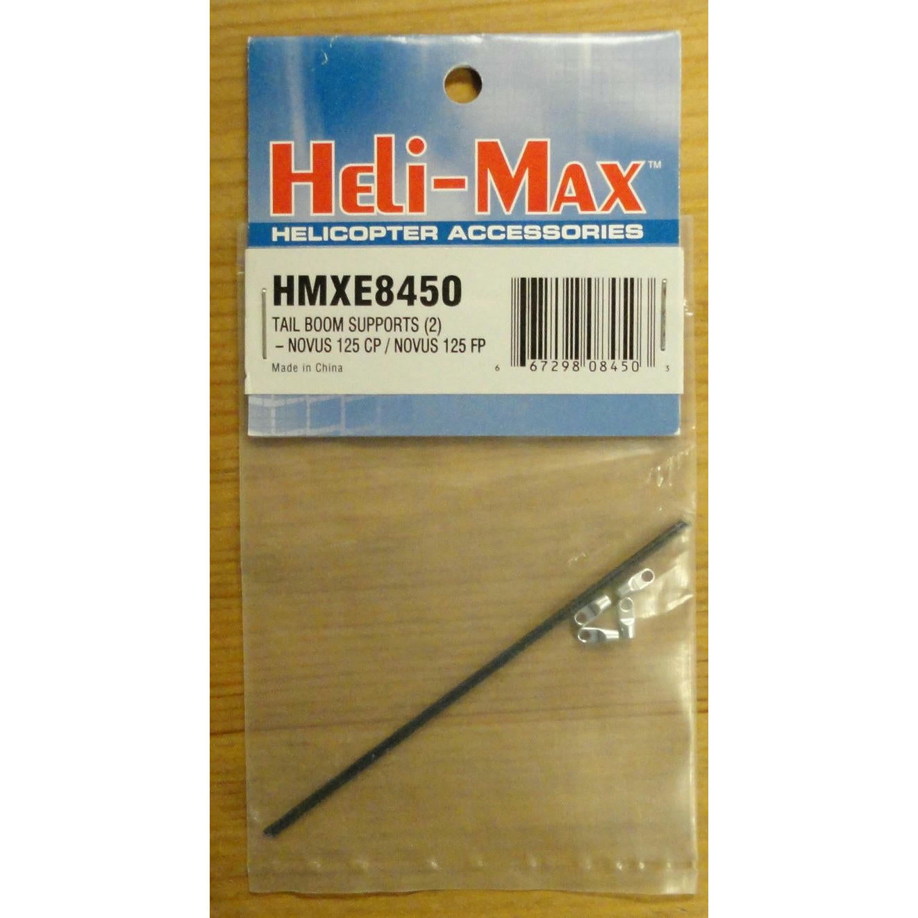 Image of Heli Max Novus 125 CP / FP Helicopter Tail Boom Suppoerts (2pcs) HMXE8450