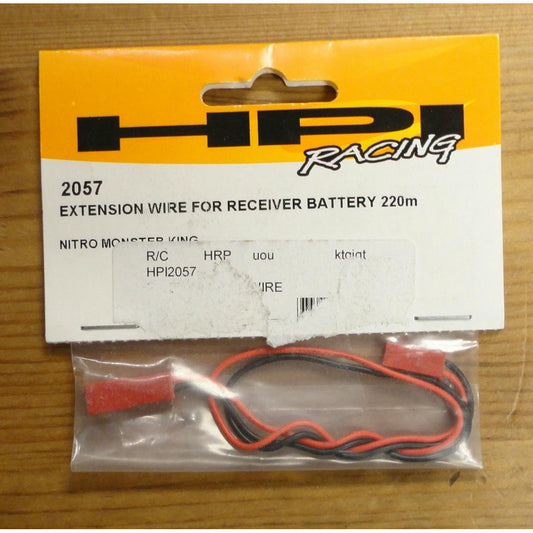 Image of HPI Racing 2-Pin BEC Receiver Battery Extension (220mm) HPI2057