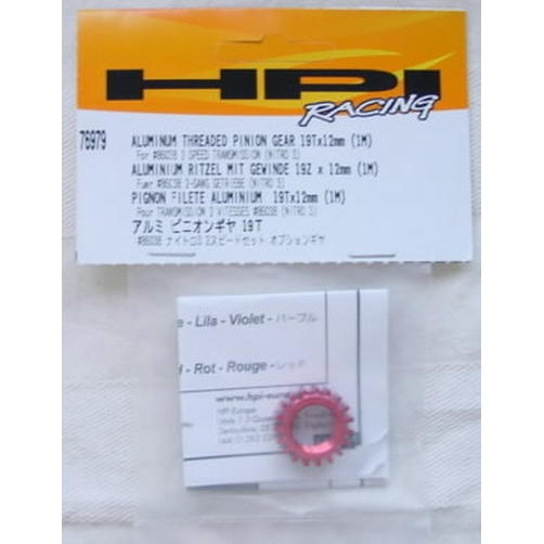 Image of HPI RS4 Nitro 3 19T Threaded Aluminum Pinion Gear HPI76979