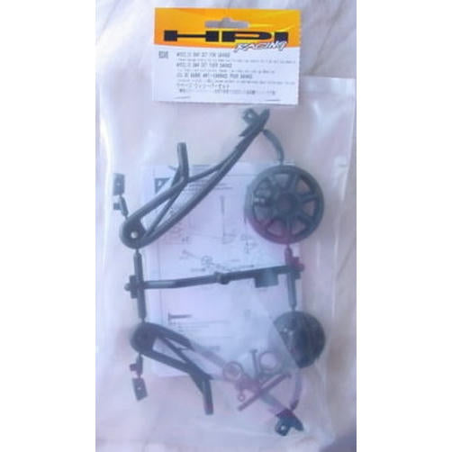 Image of HPI Savage Wheelie Bar Set HPI85245