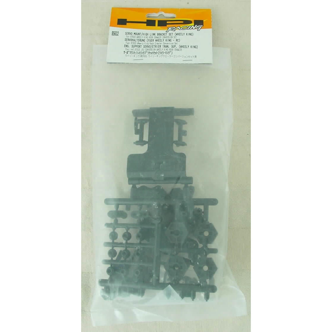 Image of HPI Racing Wheely King Rock Crawler Servo Mount High Link Bracket Set HPI85632