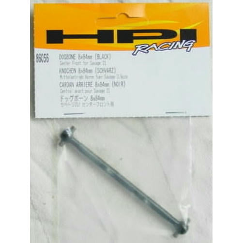 Image of HPI Savage Center Rear Dogbone