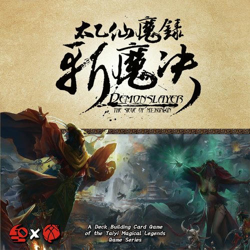 Image of Demonslayer: The Siege of Mt. Kunlun Deck building Game IMPEOS-SHUSHAN1