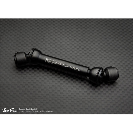 Image of Hardened Universal Shaft (82-117mm) 5mm Hole