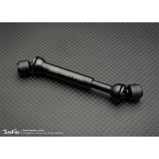 Image of Hardened Universal Shaft (95-130mm) 5mm Hole