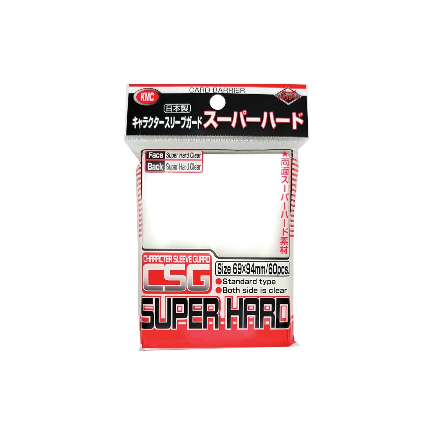 Image of KMC Oversized Super Hard Clear Character Guard Card Sleeves (60 pcs) 69x94mm