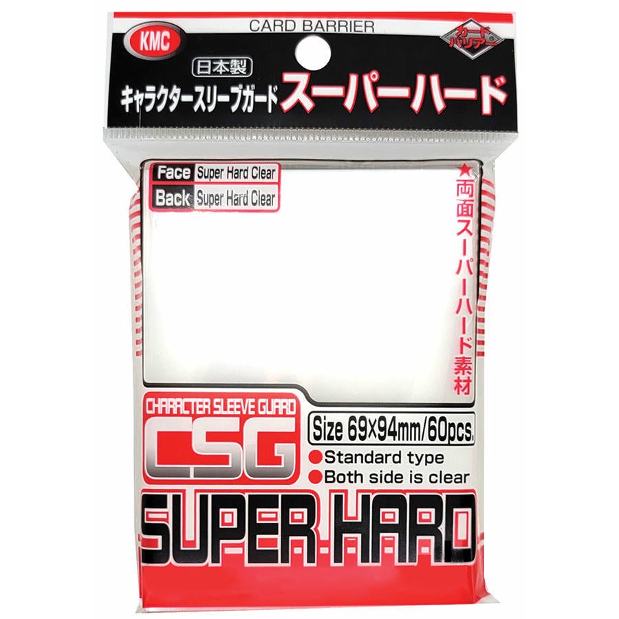 Image of Sleeves: Over-Sized Character Guard Super Hard (60)