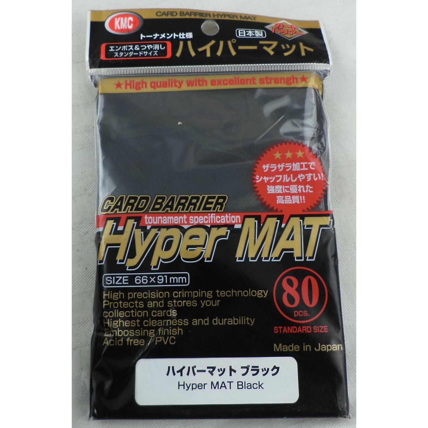 Image of KMC Hyper-Mat Standard Size (Magic/Pokemon) Black Card Sleeves 80 pcs KMCHM1508