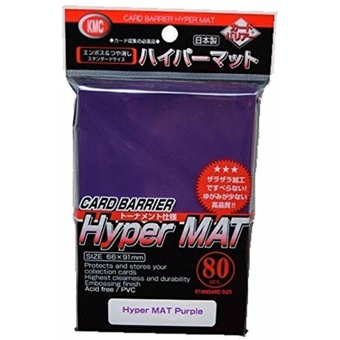 Image of Sleeves: Hyper Matte Purple (80)
