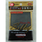 Image of KMC Silky Standard Size 66x91mm Black Card Sleeves (50 pcs) KMCSY1690