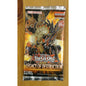 Image of Yu-Gi-Oh! Legacy of Destruction 1st Edition 9-Card Booster Pack