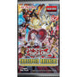 Image of Yu-Gi-Oh! TCG: Crossover Breakers Booster Display (24)