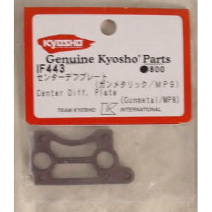 Image of Kyosho Inferno MP9 Gunmetal Center Diff Plate KYOIF443