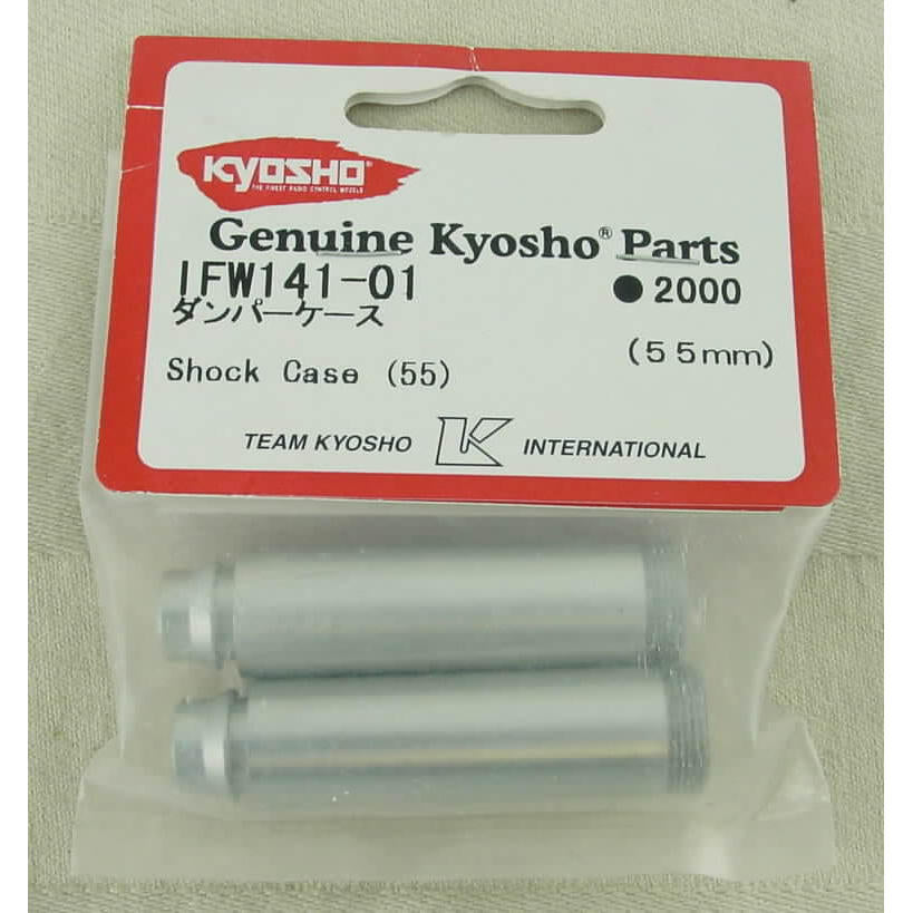 Shock Case 55mm