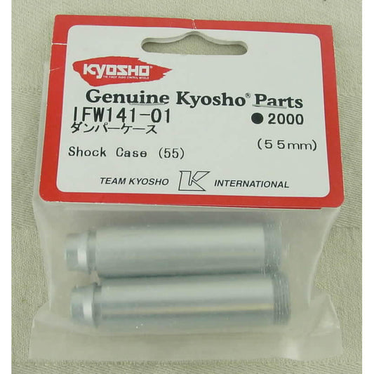 Shock Case 55mm
