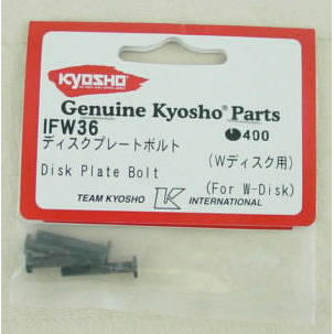 DISK PLATE BOLT(FOR W-DIS