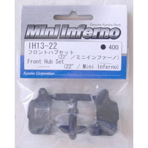 Image of Kyosho Mini Inferno 20 Degree Front Hubs KYOIH13-20