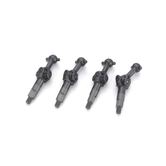 Image of Universal Swing Shaft (4pc) Mini-Z AWD