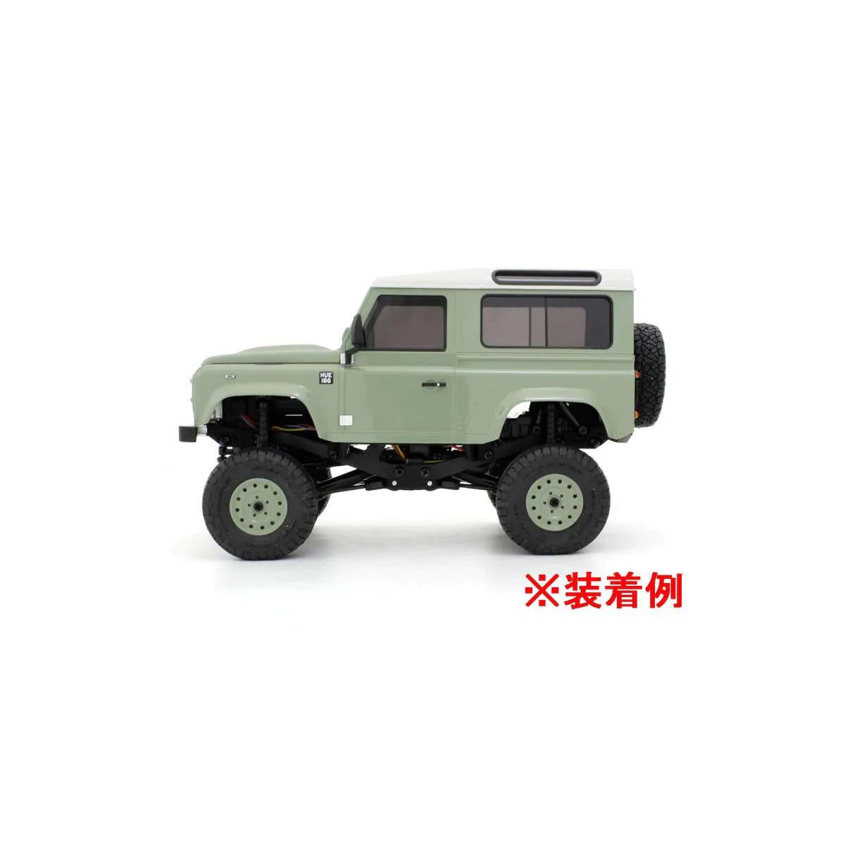 Image of Body Lift-Up Parts set, for Defender 90