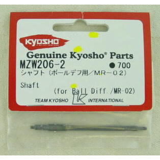 Image of Kyosho Mini-Z MR-02 Ball Differential Shaft KYOMZW206-2
