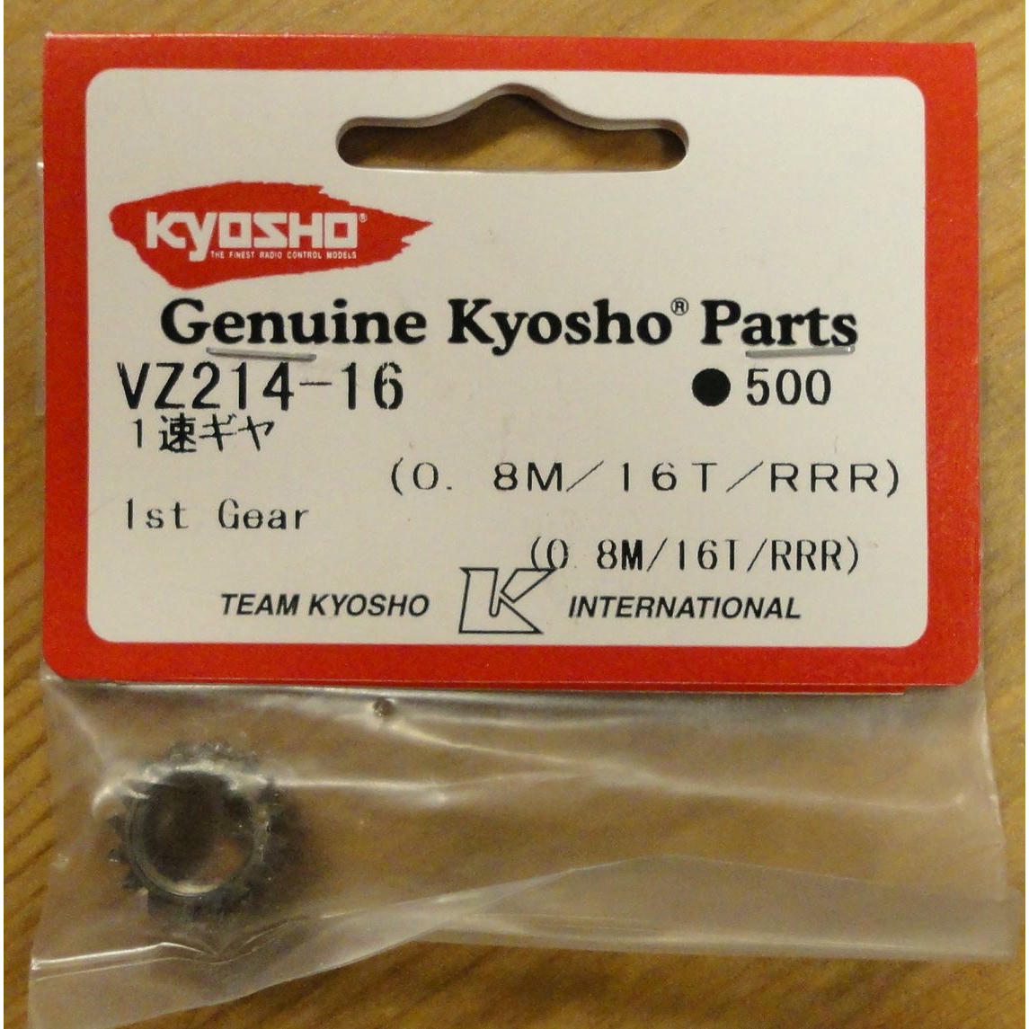 Image of Kyosho V-One RRR/RRR Evo 1st Pinion Gear 0.8m/16T KYOVZ214-16