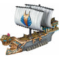 Image of Armada: Empire of Dust War Galley