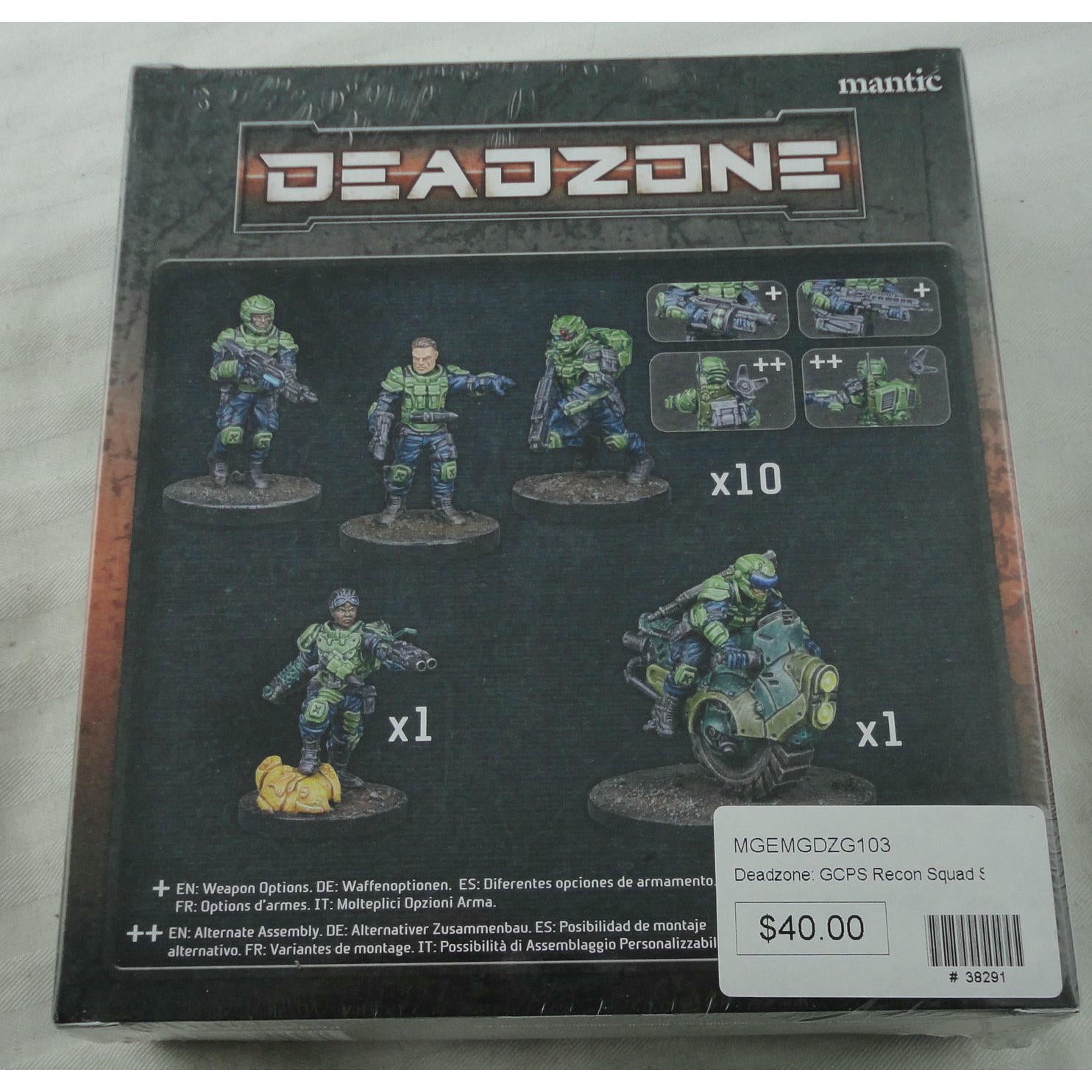 Image of Deadzone: War In Urban Battlezones GCPS Recon Squad (Unpainted)