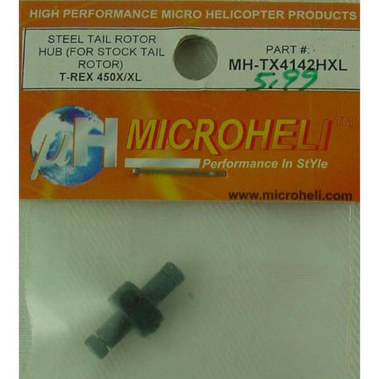 T-Rex 450X/XL Steel Tail rotor Hub (For stock tail rotor)