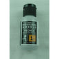 Image of Mission Models Acrylic Grey Primer for Miniatures/Models MIOMMS-003 Gray
