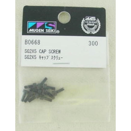 SG 2X5 CAP SCREW 5R/5T/MBX6