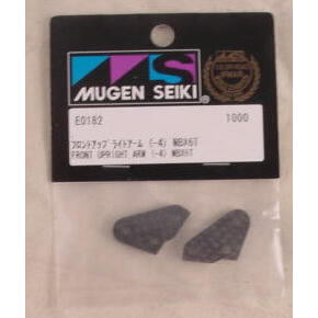 MBX6 FR HUB CARRIER GRPHTE ARM MOUN
