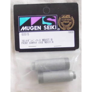 NEW FR DAMPER CASE (2): X5T