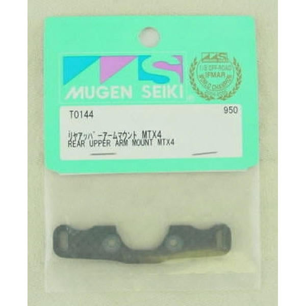 Image of Mugen MTX-4 Rear Upper Arm Mount MUGT0144